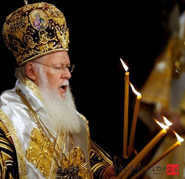Ecumenical Patriarch Bartholomew I Atten