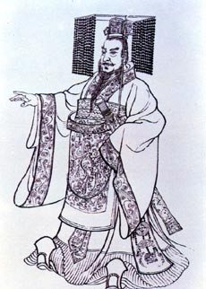 QinshihuangBW