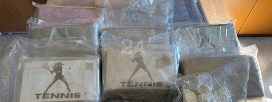 Borderline24.com