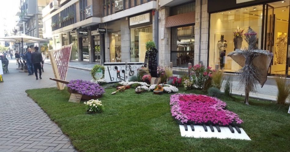 primavera mediterranea