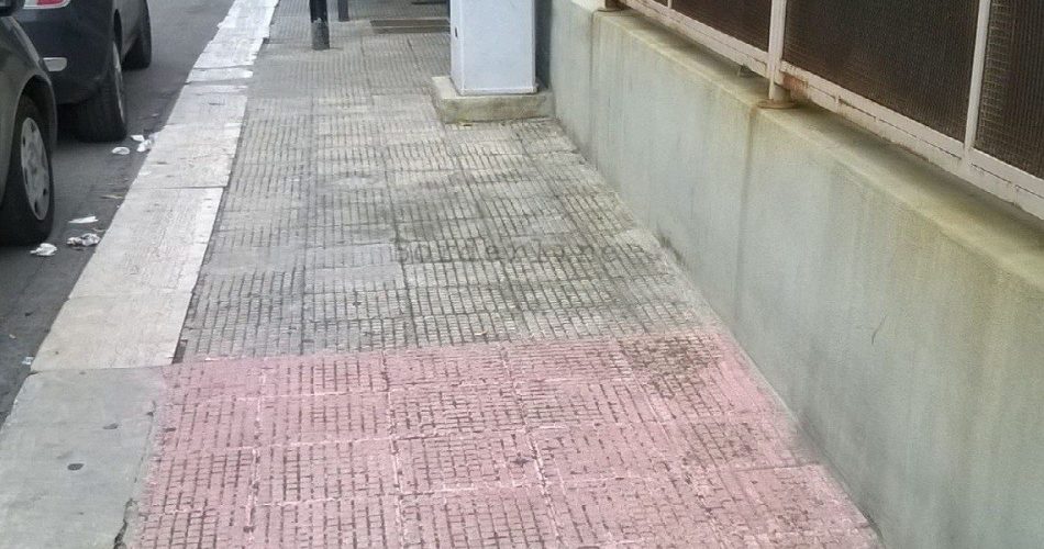 (foto segnalazione San Paolo)