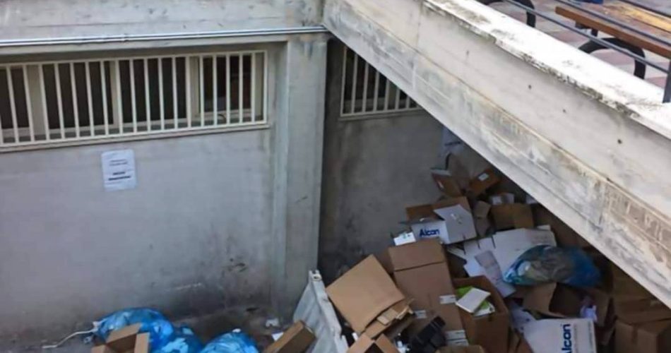 rifuti policlinico foto Facebook