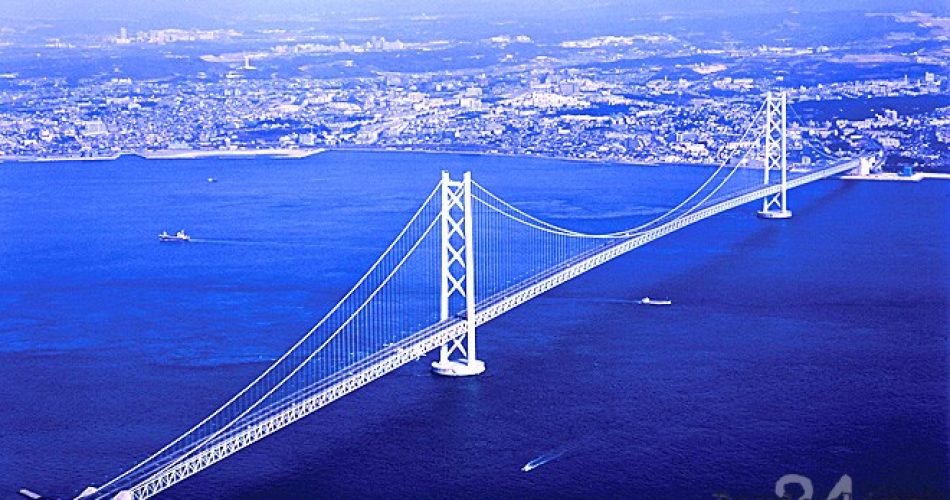 Akashi-Kaikyo