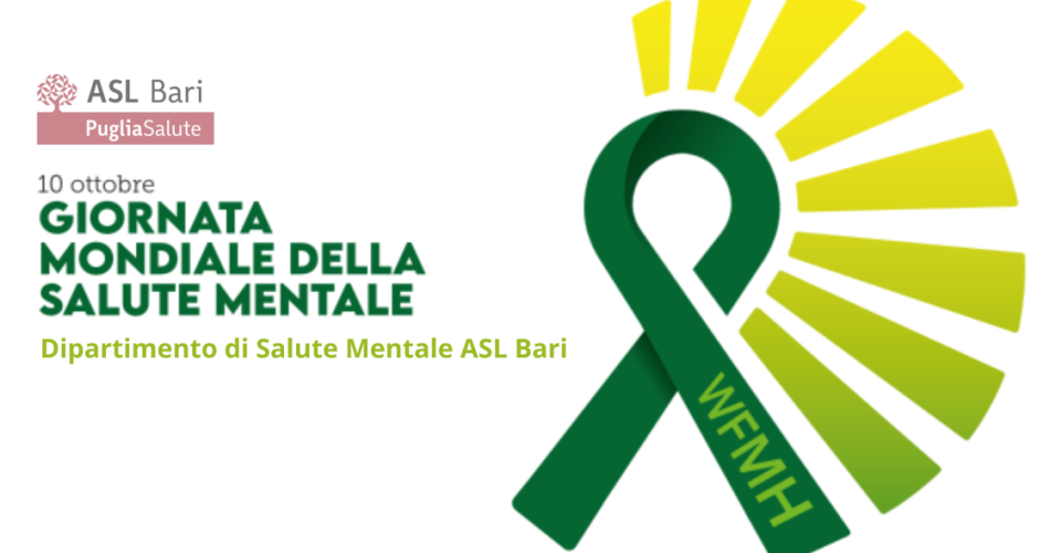 Dipartimento di Salute Mentale