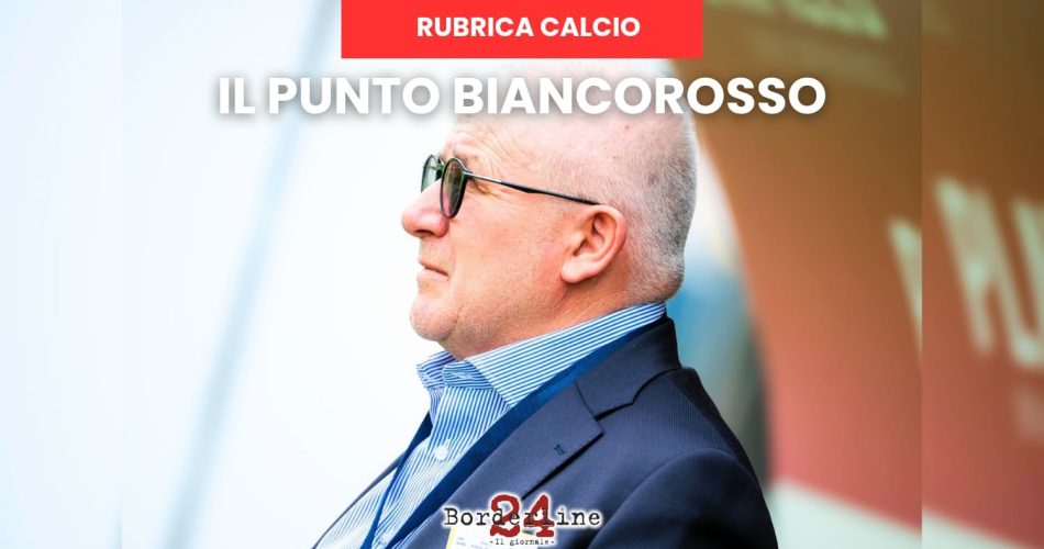 Grafica punto biancorosso