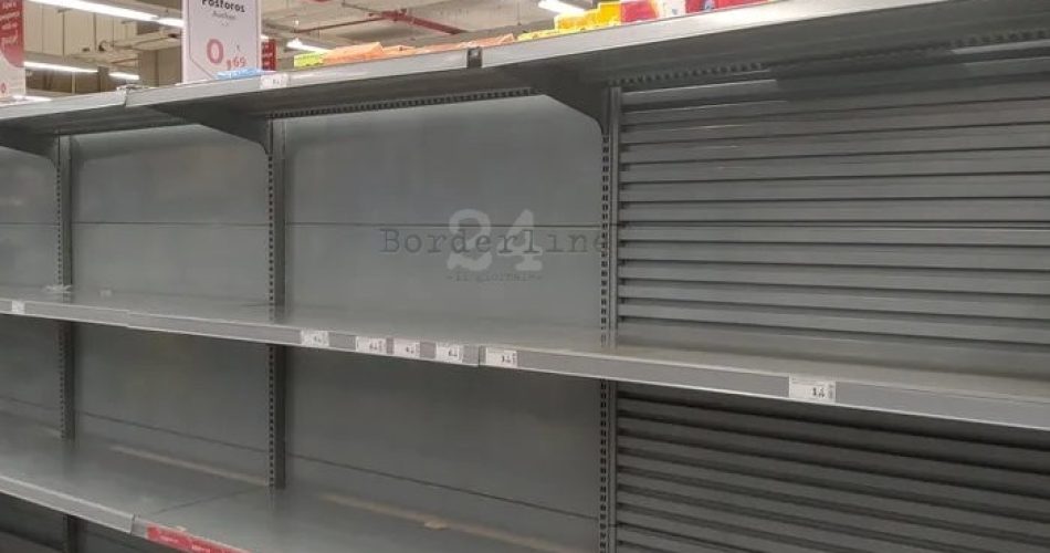 scaffali vuoti walmart