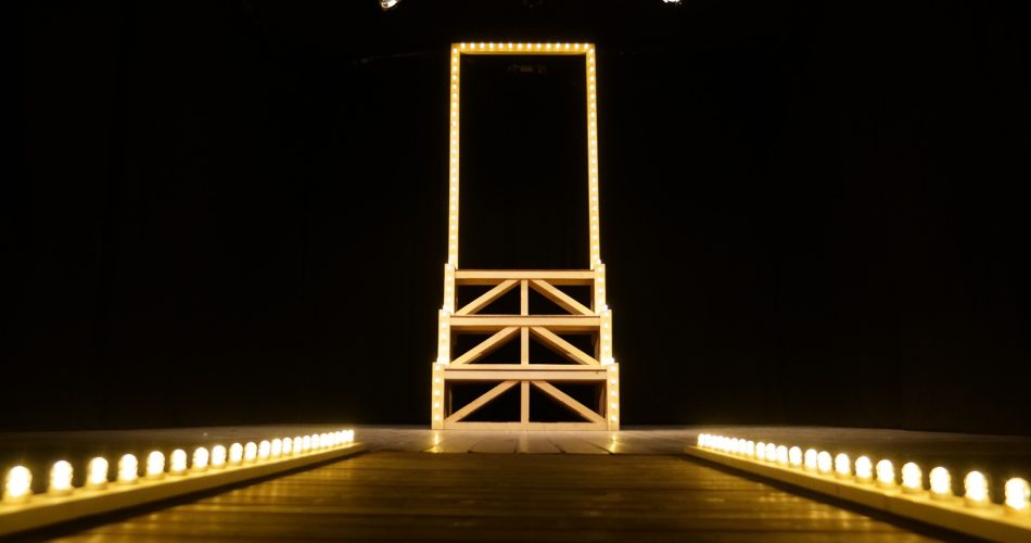 Il sogno di Asterione