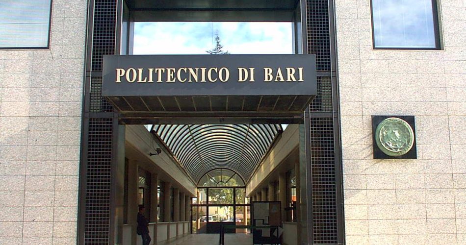 Campus, ingresso Amministrazione Centrale Ingresso Amministrazione Centrale