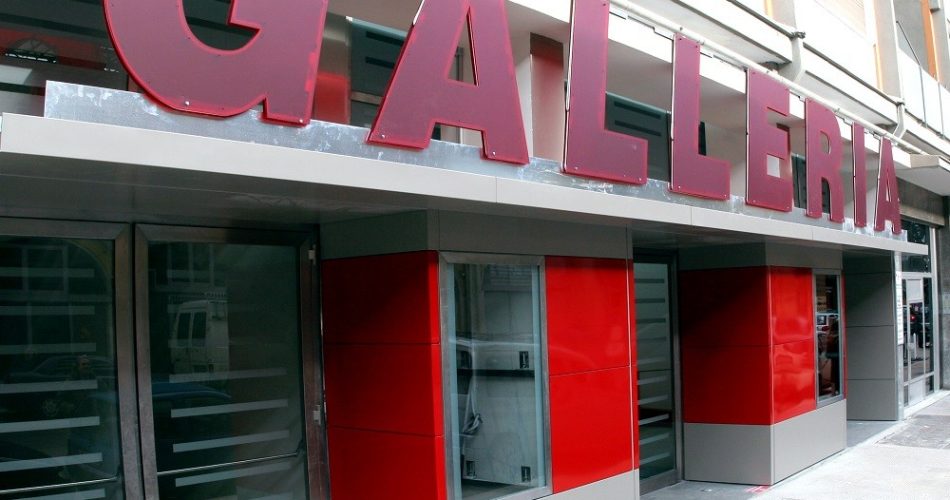 Multicinema Galleria - esterno