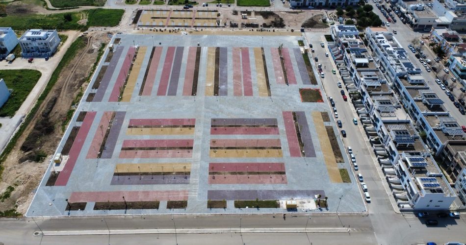 Parco Urbano Polifunzionale