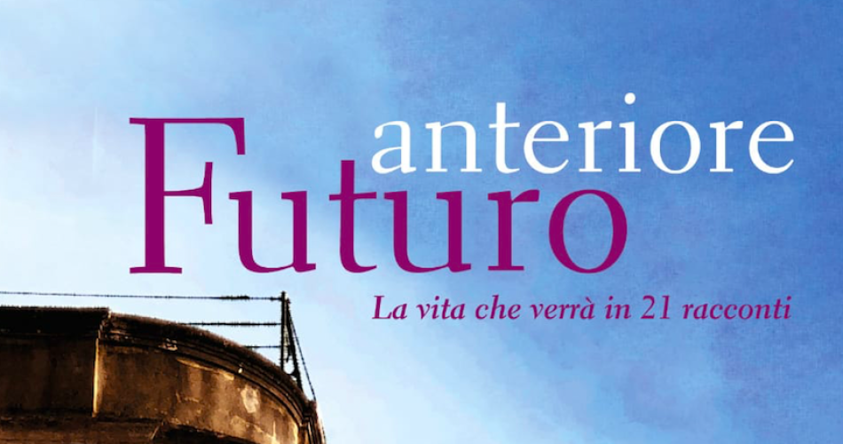 Futuro anteriore - Gelsorosso