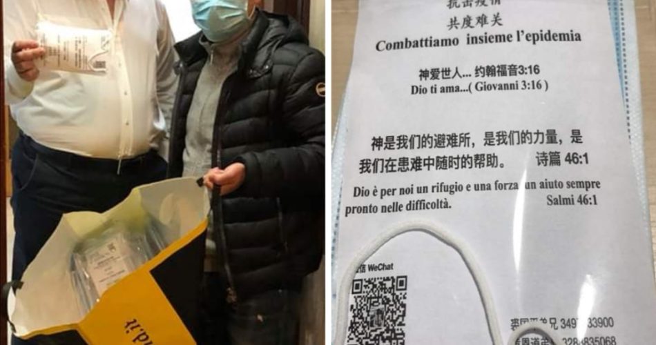 Screenshot_20200317_220329