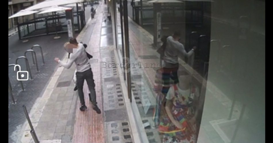 Screenshot_20210425_081718