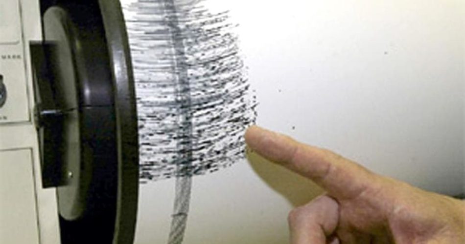 Sismografo Sismografo