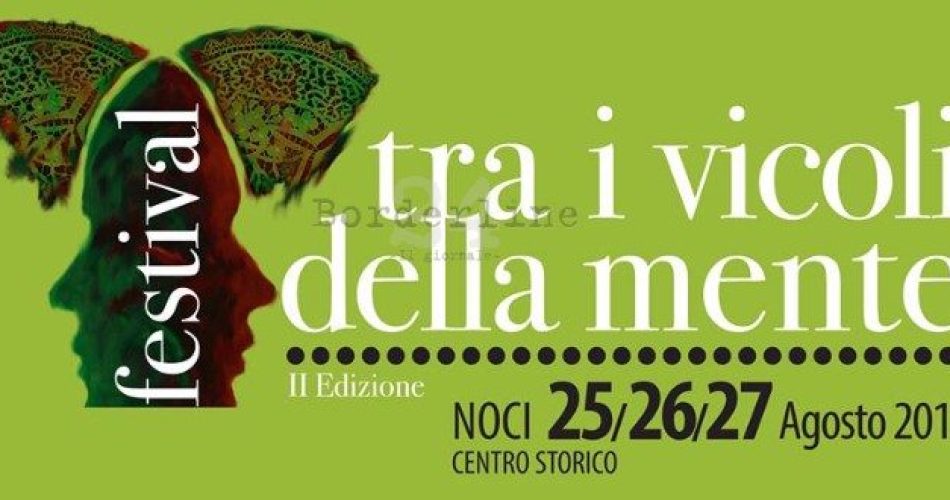 Tra i vicoli della mente