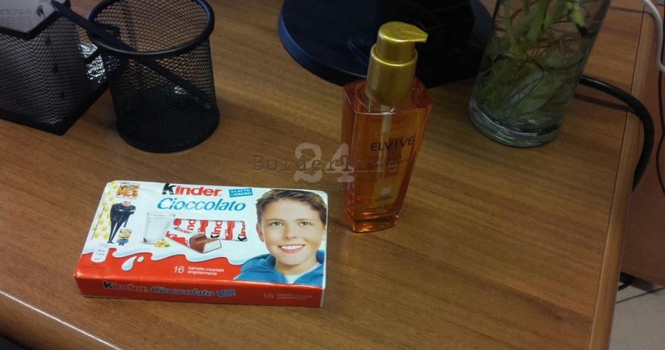 WhatsApp Image 2017-10-28 at 14.59.34