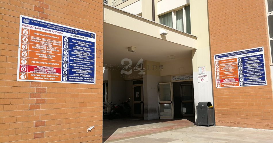 pronto soccorso policlinico bari