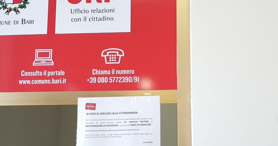 ufficio anagrafe