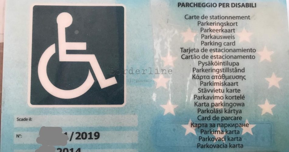 pass