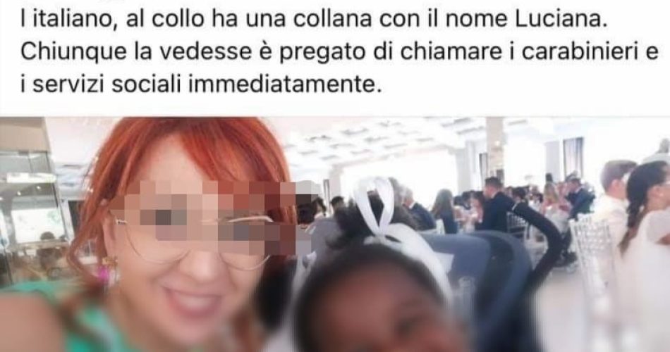 WhatsApp Image 2021-08-28 at 19.12.25