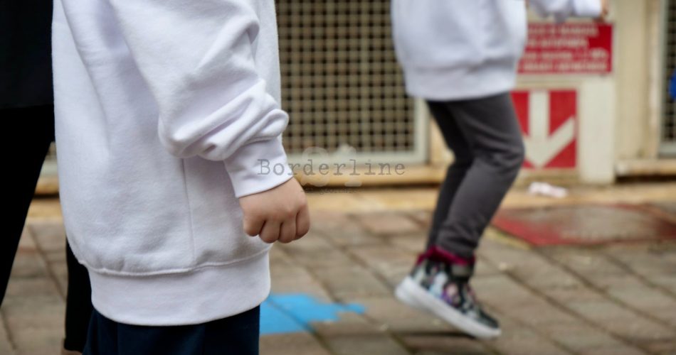 scuola bambini bimbi