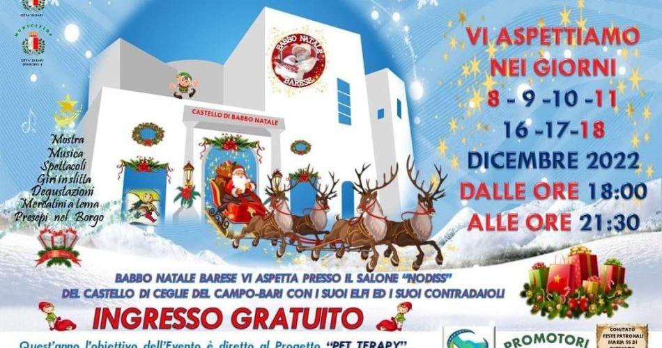 WhatsApp Image 2022-12-06 at 16.37.56