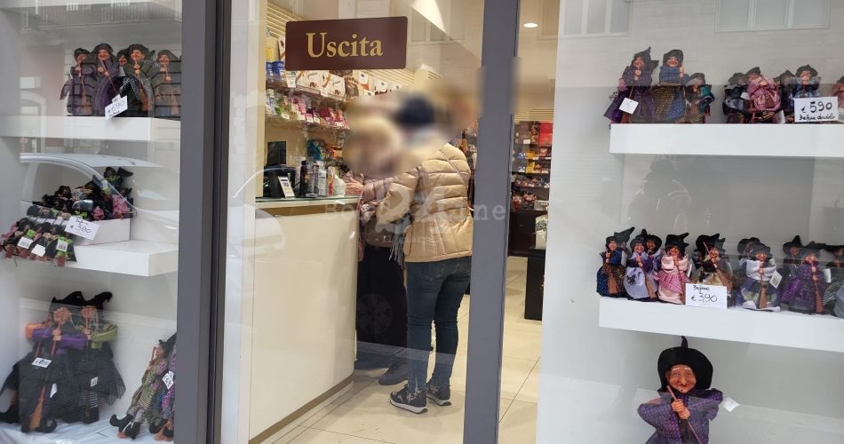 WhatsApp Image 2024-01-05 at 10.30.05 (1)