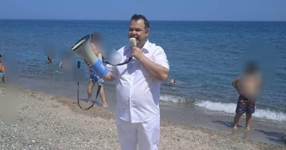 WhatsApp Image 2024-02-12 at 19.13.30