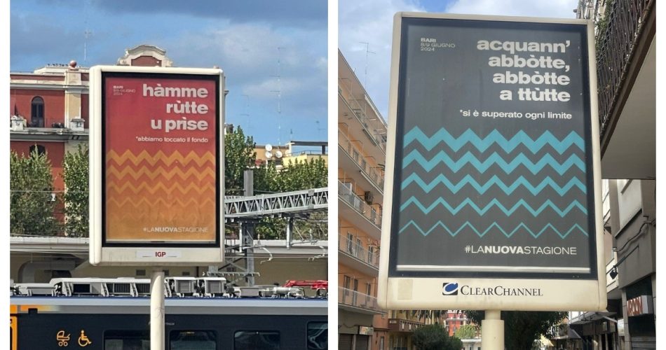 WhatsApp Image 2024-04-24 at 16.23.07