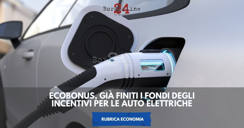 WhatsApp Image 2024-06-04 at 09.29.51