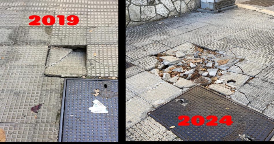 WhatsApp Image 2024-10-08 at 15.44.34