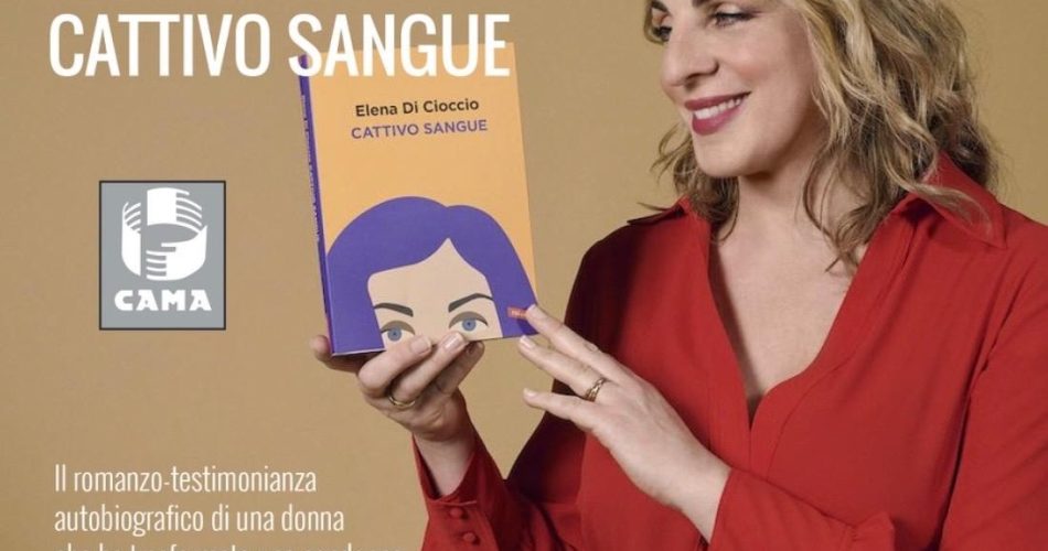 WhatsApp Image 2024-12-03 at 16.17.11