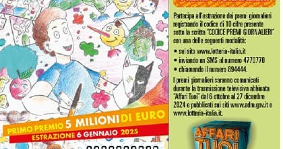 WhatsApp Image 2025-01-07 at 09.04.03