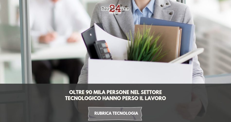 WhatsApp Image 2025-08-01 at 12.25.24