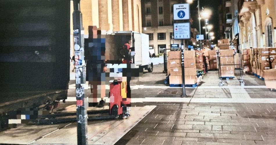 WhatsApp Image 2025-08-29 at 15.03.01