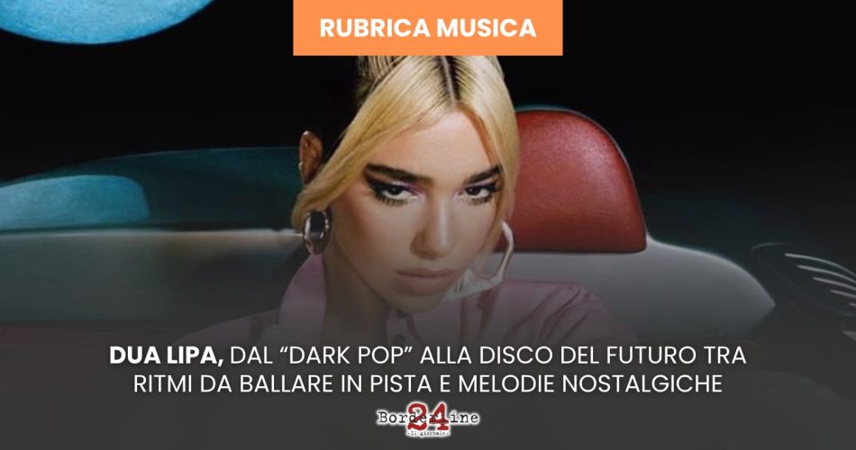 Dua Lipa