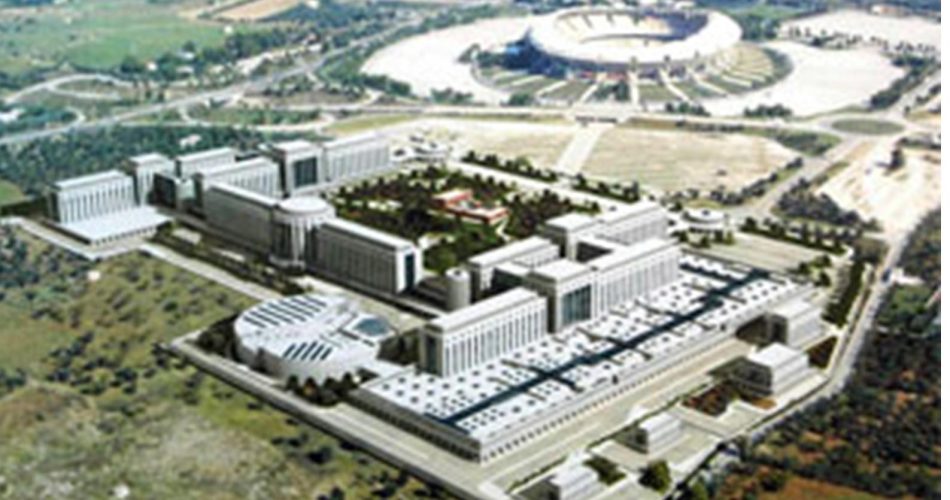 cittadella della giustizia