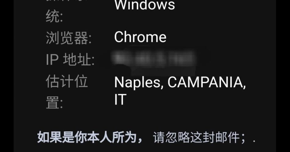 facebook hackerato