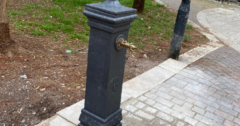 fontana