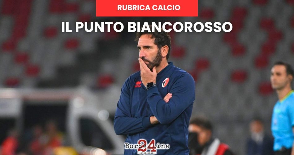 grafica punto biancorosso