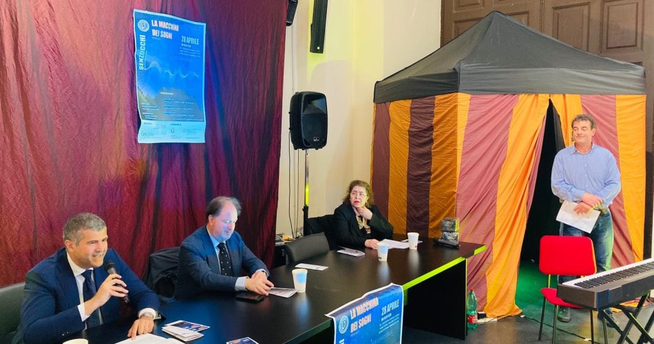 macchina dei sogni tris