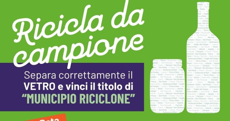 ricicla da campione