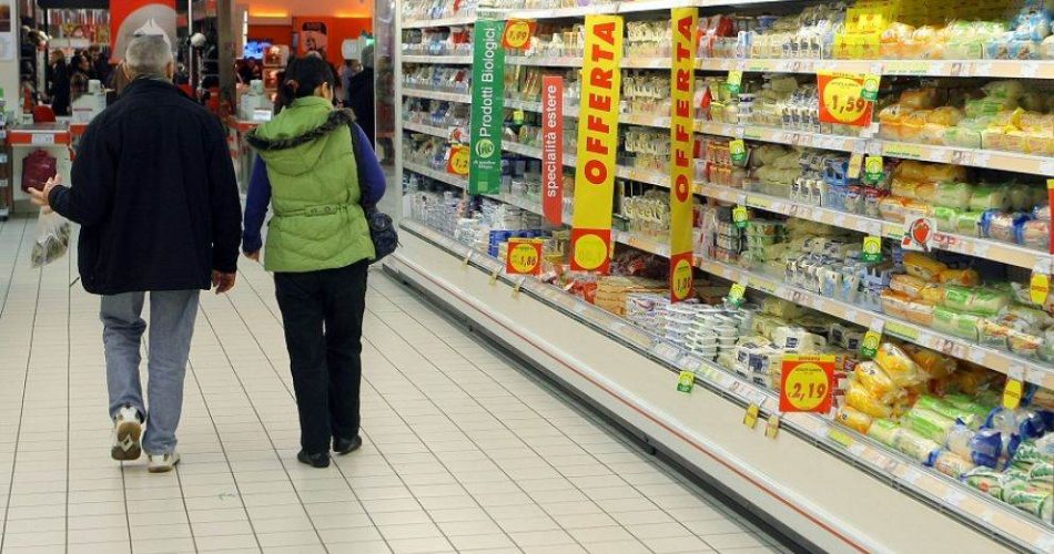 Supermercato Anonimo Supermercato Anonimo