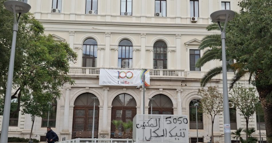 uniba piazza cesare battisti2